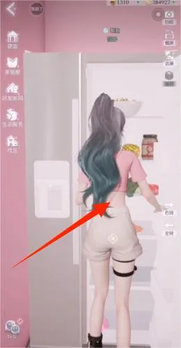 以闪亮之名(时尚模拟养成) 以闪亮之名(时尚模拟养成)