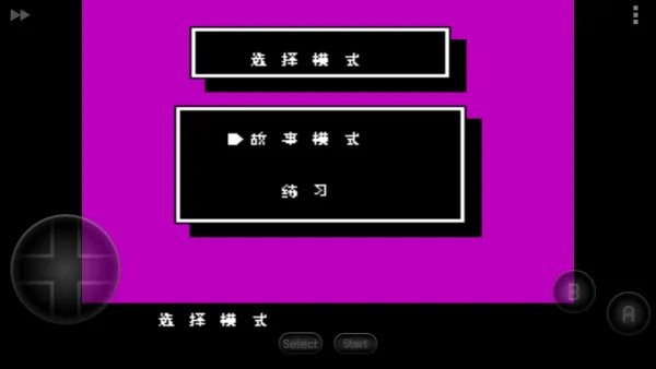 Ѫ񶷴˵(ѪϷ)v2020.12.16.14 Ѱ