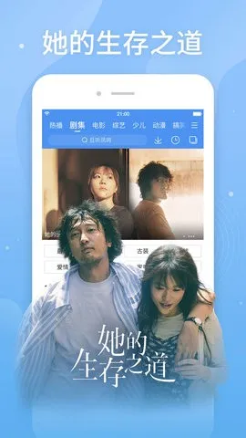 Ƶ2025°汾v8.15.02 ֻ