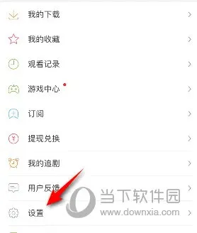 百搜视频2025最新版本 百搜视频2025最新版本