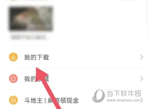 百搜视频2025最新版本 百搜视频2025最新版本