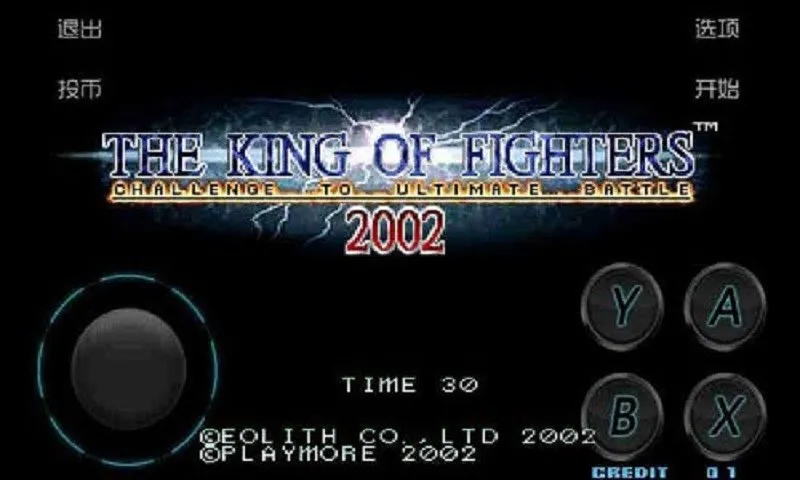 ȭ2002(ȭʸϷ)v2021.02.25.10 ٷ