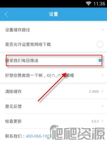1905电影网2025官方正版 1905电影网2025官方正版
