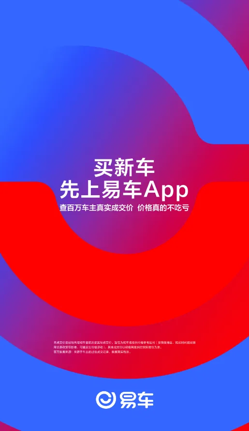 ׳(Ѷƽ̨)v11.42.0 ٷ