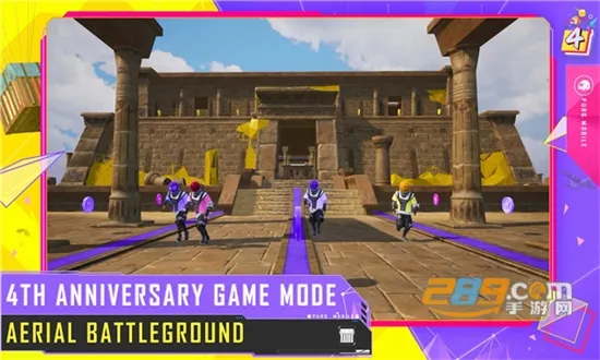 Pubg2025ذװv3.9.0 Ѱ