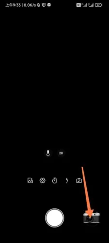 Dazz相机(复古相机软件) Dazz相机(复古相机软件)