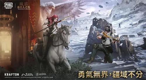 Pubg2025ذװv3.9.0 Ѱ