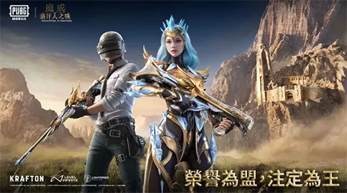 Pubg2025ذװv3.9.0 Ѱ