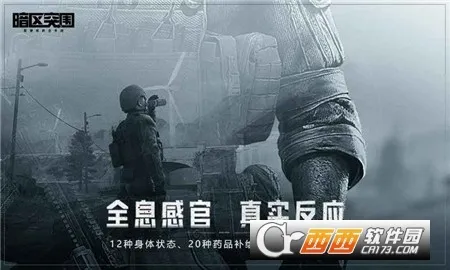 ͻΧ(ǹսð)v1.0.203.203 ֻ