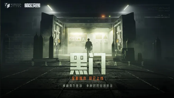 ͻΧ(ǹսð)v1.0.203.203 ֻ