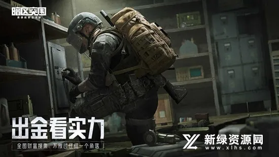 ͻΧ(ǹսð)v1.0.203.203 ֻ