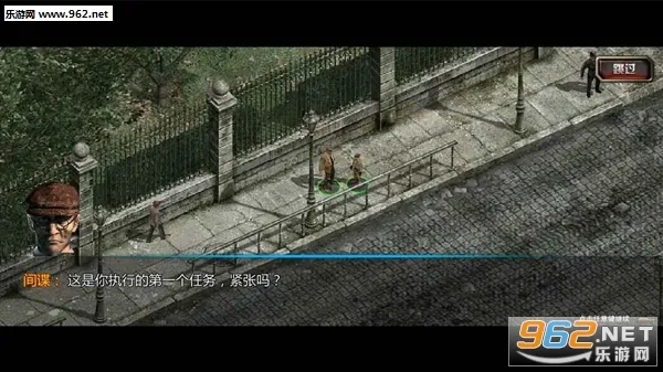 盟军敢死队2025官方正版 盟军敢死队2025官方正版