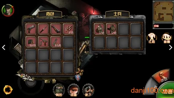 盟军敢死队2025官方正版 盟军敢死队2025官方正版