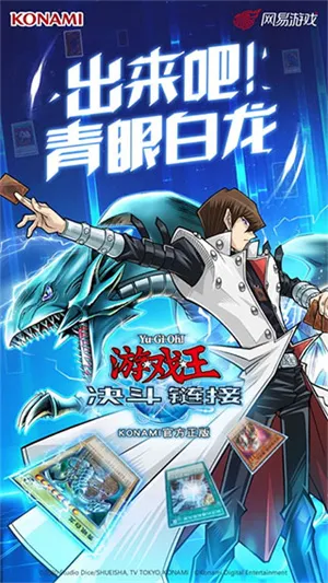 Ϸ2025ٷv9.9.1042 ٷ