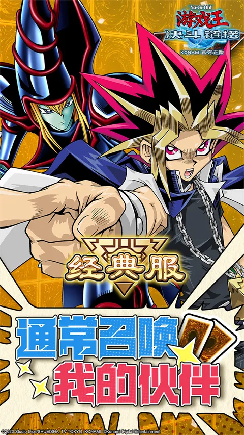 Ϸ2025ٷv9.9.1042 ٷ