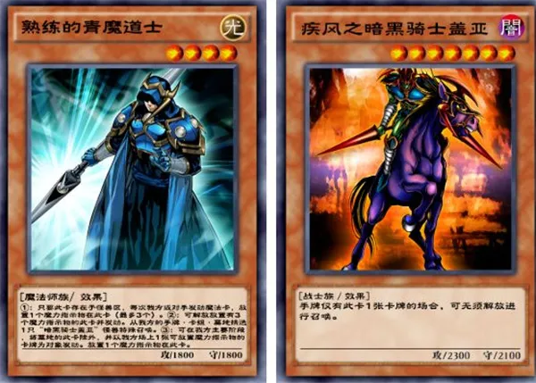 游戏王:决斗链接2025官方正版 游戏王:决斗链接2025官方正版