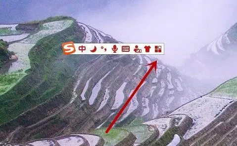 搜狗输入法(智能文字输入) 搜狗输入法(智能文字输入)