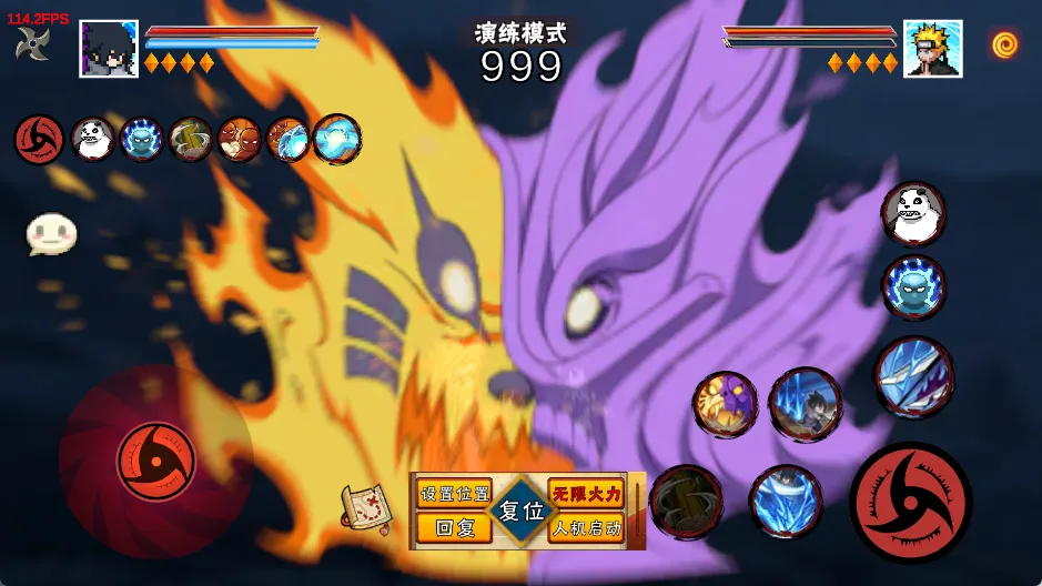 像素火影-次世代2025下载 像素火影-次世代2025下载