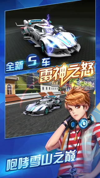 ɳ2025ٷv3.6.4.709 ׿