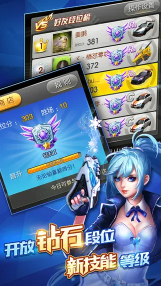 ɳ2025ٷv3.6.4.709 ׿