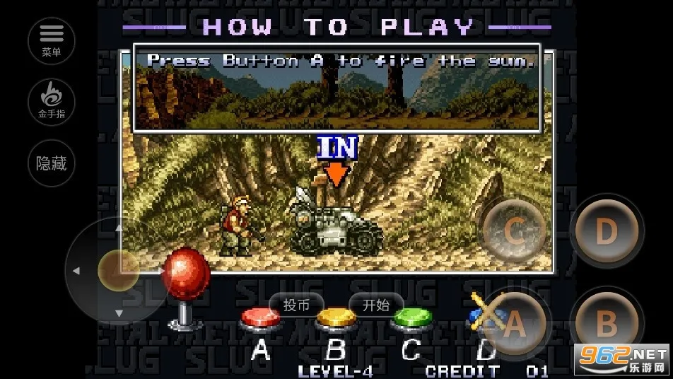 合金弹头2025下载安装 合金弹头2025下载安装