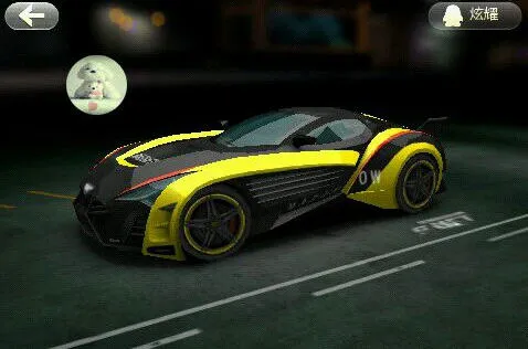 天天飞车2025官方正版 天天飞车2025官方正版