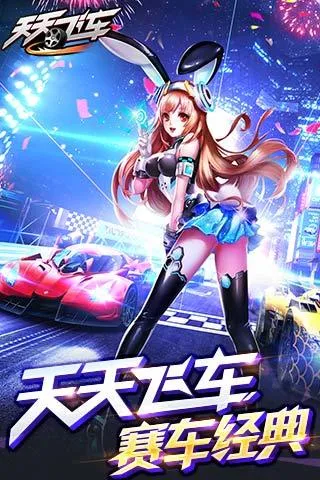 ɳ2025ٷv3.6.4.709 ׿