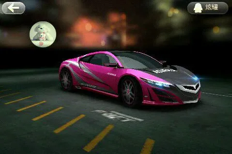 天天飞车2025官方正版 天天飞车2025官方正版