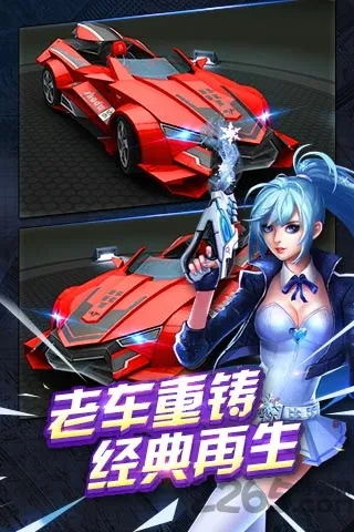 ɳ2025ٷv3.6.4.709 ׿