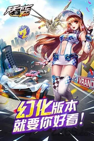 ɳ2025ٷv3.6.4.709 ׿