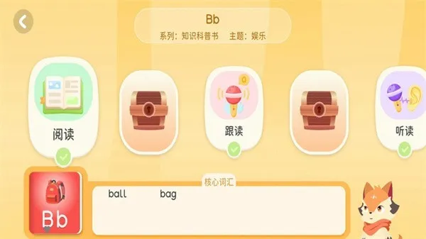 Ķð2025°汾v1.13.5 ֻ