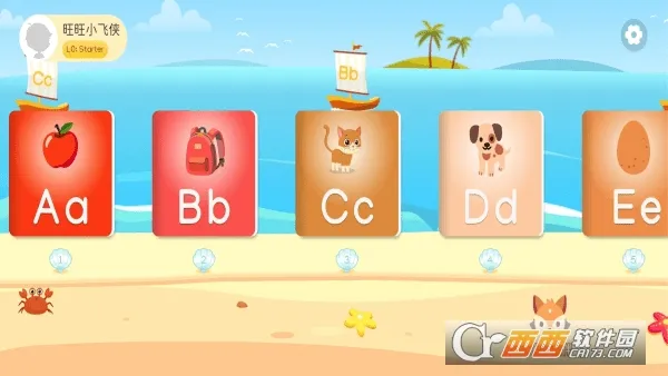 Ķð2025°汾v1.13.5 ֻ