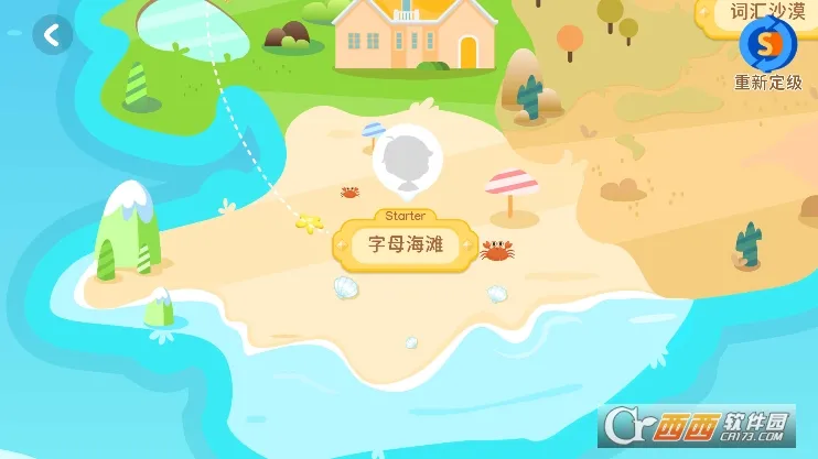 Ķð2025°汾v1.13.5 ֻ