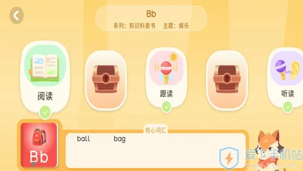 Ķð2025°汾v1.13.5 ֻ