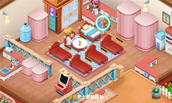 ʱԺ(ԺӪ)v1.0.0.409.405.0213 ٷ