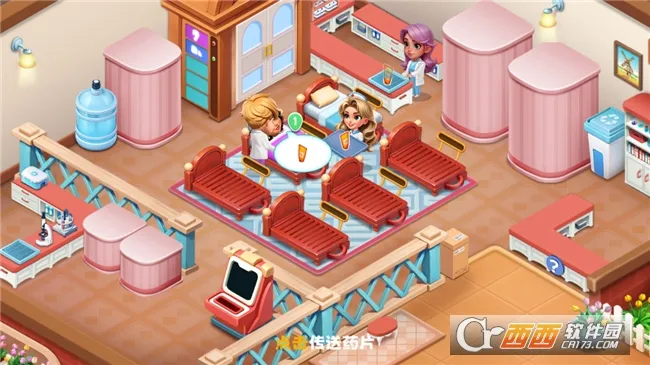 ʱԺ(ԺӪ)v1.0.0.409.405.0213 ٷ