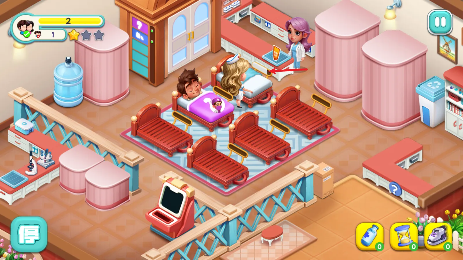 时光疗愈院(疗愈院经营) 时光疗愈院(疗愈院经营)