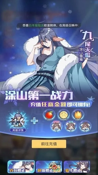 三千幻世(国漫像素冒险) 三千幻世(国漫像素冒险)