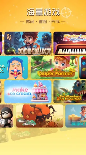 ԰2025ذװv1.1.34 Ѱ