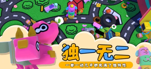 摇摆狗狗2025官方正版 摇摆狗狗2025官方正版