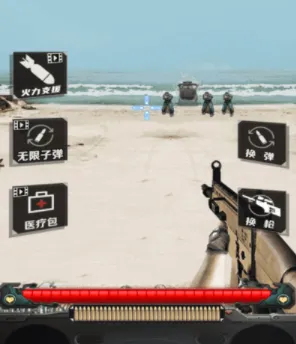 荒岛枪训2025下载 荒岛枪训2025下载