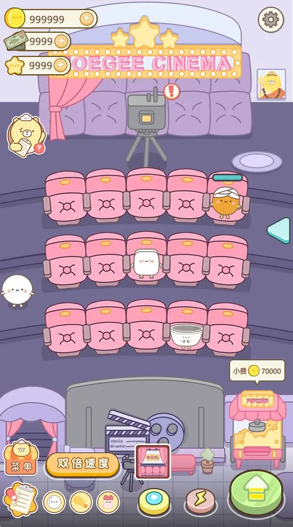 ҹ˾ʳ2025ٷ°汾v1.0.2 Ѱ