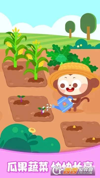 ໶ũ(ͯũϷ)v1.0.00 ׿