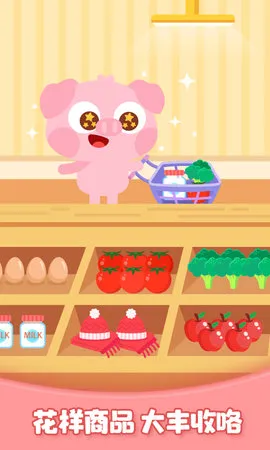 ໶ũ(ͯũϷ)v1.0.00 ׿