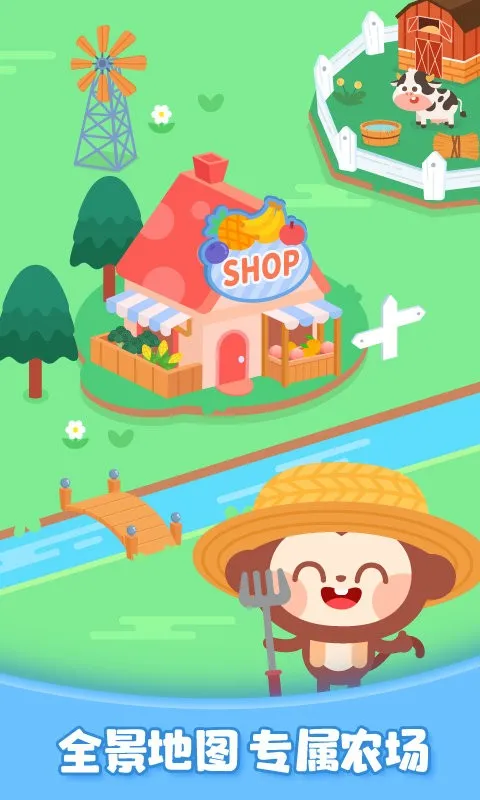 ໶ũ(ͯũϷ)v1.0.00 ׿