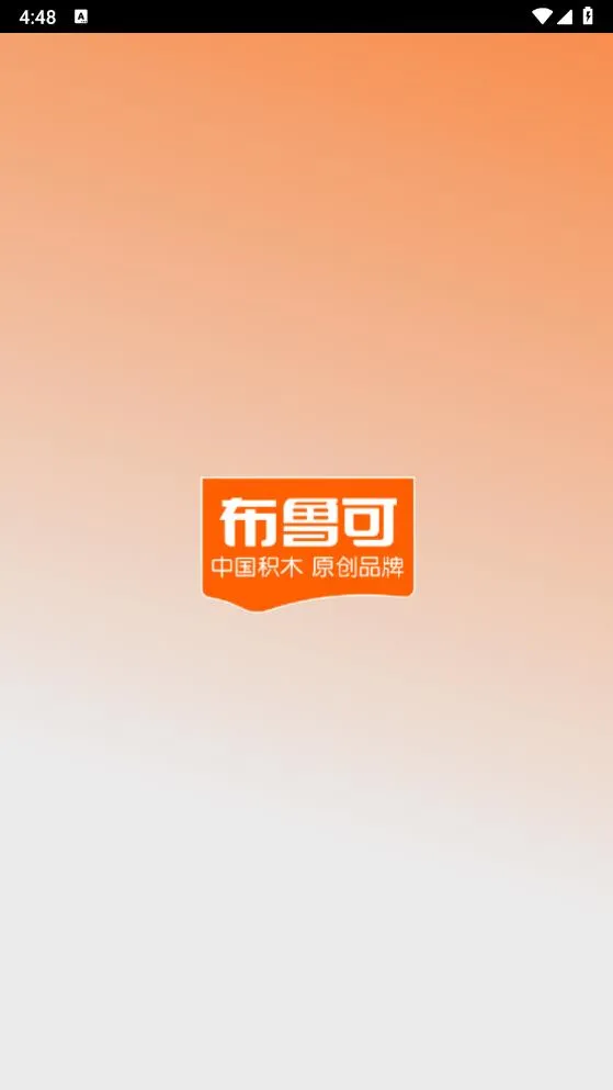 ³ɽͨ2025ٷ°汾v1.17.0 Ѱ