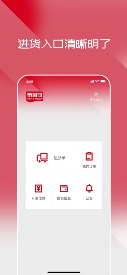 ³ɽͨ2025ٷ°汾v1.17.0 Ѱ