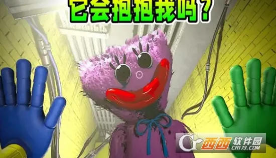 逃离恐怖实验室(恐怖逃生游戏) 逃离恐怖实验室(恐怖逃生游戏)