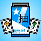 鿨֮2025ٷv1.0.2 Ѱ