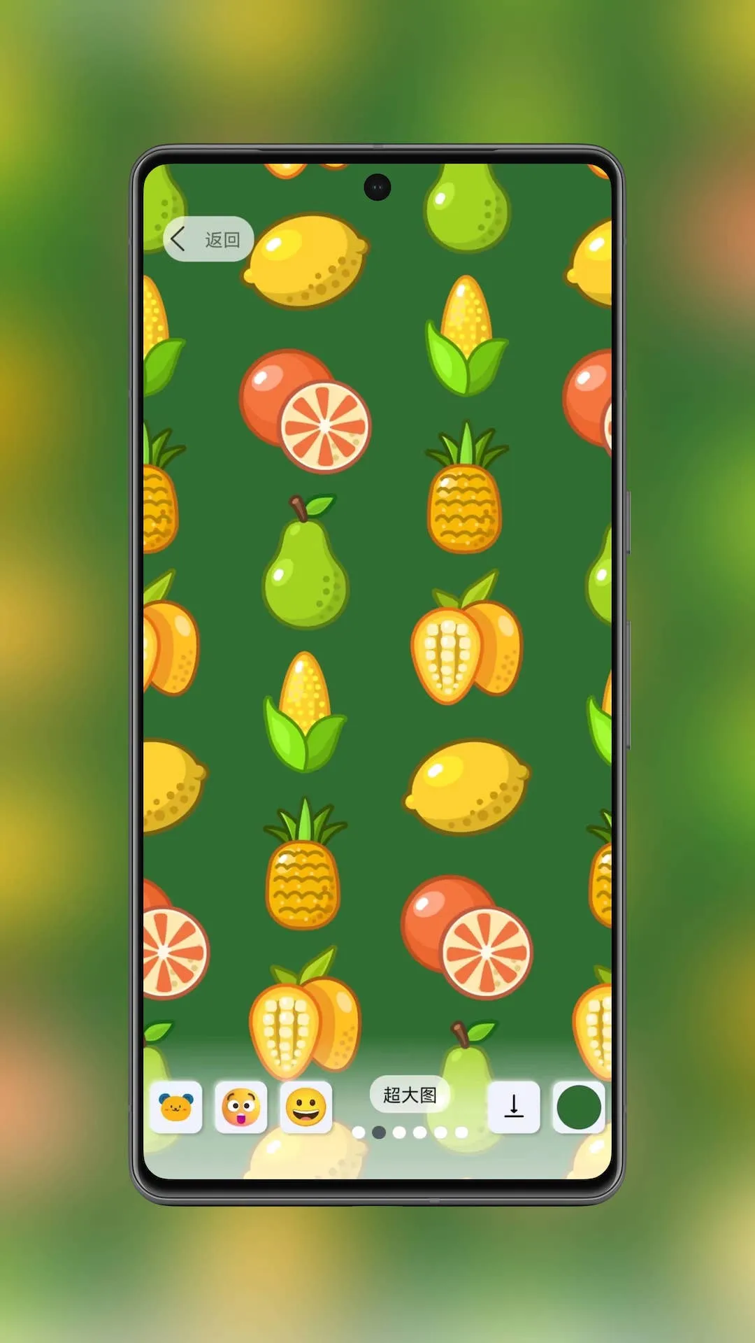 ͼֽ2025°汾v0.0.14 ٷ